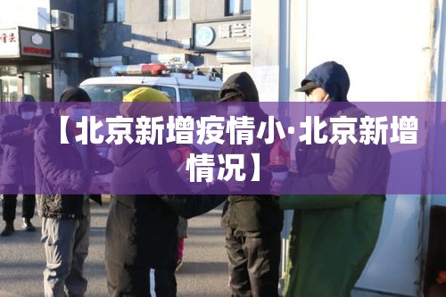 秒懂百科“微信炸 金花斗牛牛房卡”详细房卡教程