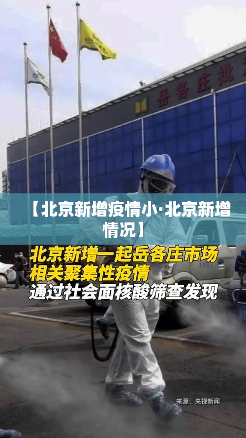 秒懂百科“微信炸 金花斗牛牛房卡	”详细房卡教程
