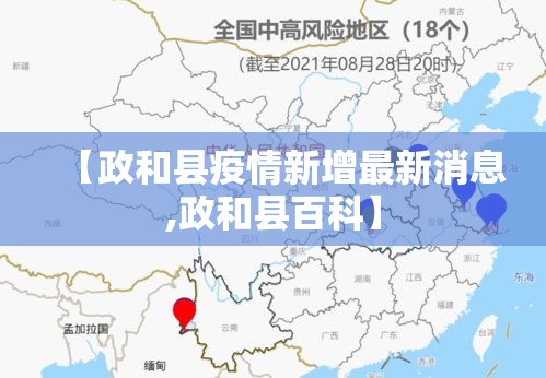 房卡全攻略“微信牛牛房卡客服微信号	”房卡链接获取