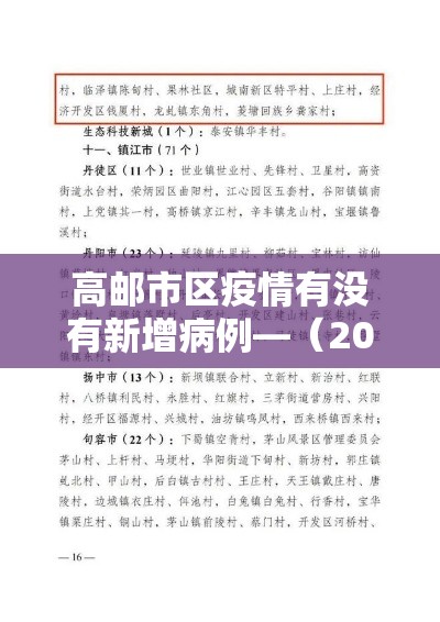 房卡全攻略“微信牛牛房卡客服微信号”房卡链接获取