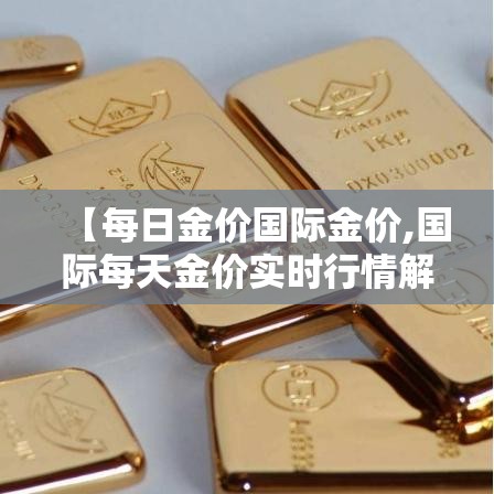 31省新增确诊12例均为境外输入 → 31省区市新增确诊2例均为境外输入 31省新增确诊12例均为境外输入 → 31省区市新增确诊2例均为境外输入