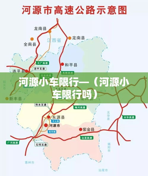 安邦汇赢5号现金价值表 → 安邦汇赢5号现金价值表查询