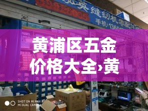 给大家讲解“微信牛牛房卡如何购买”房卡链接获取