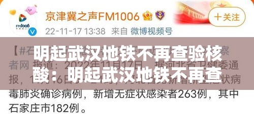 玩家必备教程“微信炸 金花链接房卡哪里买	”购买房卡介绍
