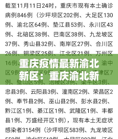秒懂教程“有没有炸 金花房卡多少钱一张”详细房卡使用教程