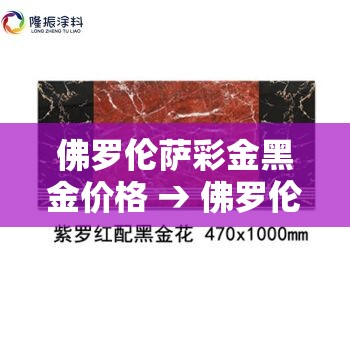 【荣昌区新增疫情,荣昌区疫情今日快报】 【荣昌区新增疫情,荣昌区疫情今日快报】