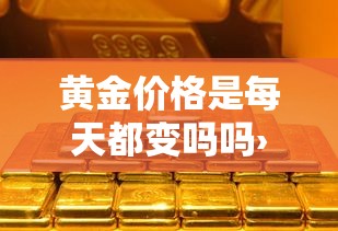 【上海小区新增疫情,上海疫情实时小区查询】