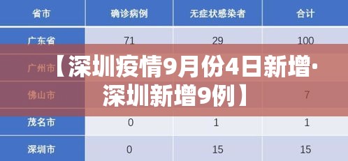 一分钟实测分享“微信链接炸 金花房卡怎么买”购买房卡介绍