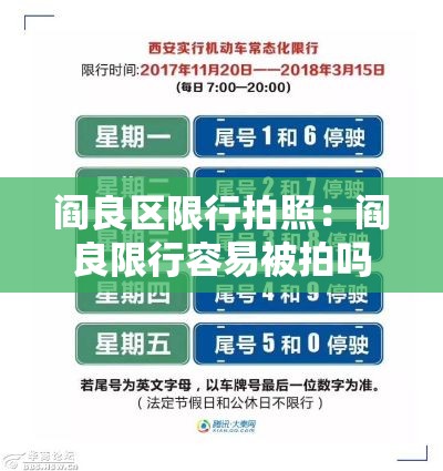 山东枣庄疫情最新消息—（山东枣庄疫情最新通报）