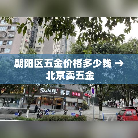 一分钟实测分享“微信链接炸 金花房卡怎么买”购买房卡介绍