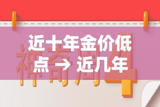 广东茂名发现一无症状感染者:广东茂名确诊病例 广东茂名发现一无症状感染者:广东茂名确诊病例