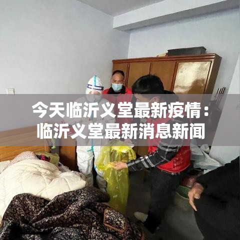 科普一下“微信炸 金花房间卡如何充值”详细房卡怎么购买教程