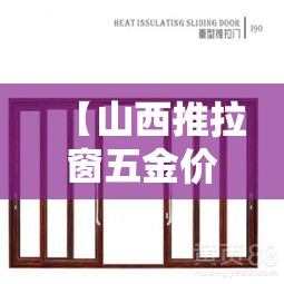 一分钟介绍使用“新神兽大厅怎么买房卡	”房卡详细充值