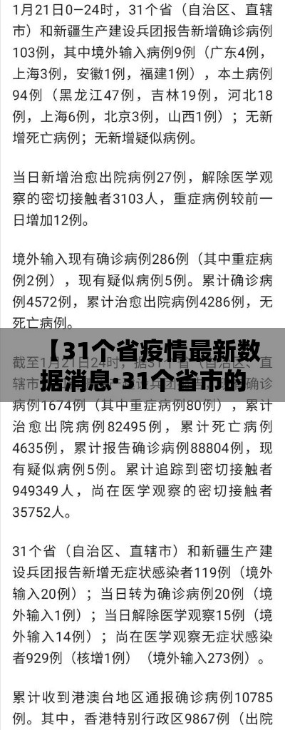 玩家必备教程“微信链接斗牛技巧规律	”房卡获取方式