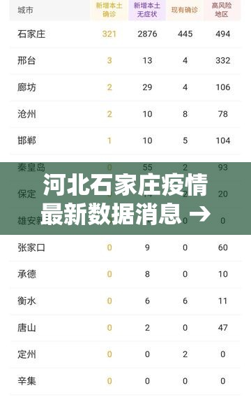 玩家必备教程“微信链接斗牛技巧规律	”房卡获取方式
