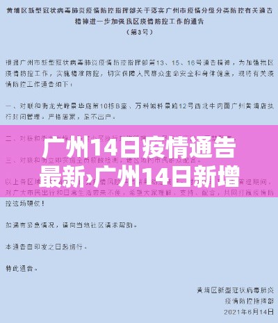 房卡全攻略“怎么开炸 金花房间	”轻松获取房卡全渠道