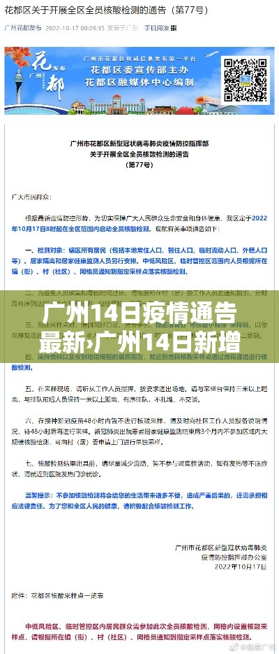 房卡全攻略“怎么开炸 金花房间”轻松获取房卡全渠道