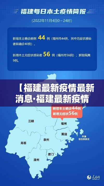 分享实测“炸 金花房卡专卖店联系方式”链接房卡在哪里获取