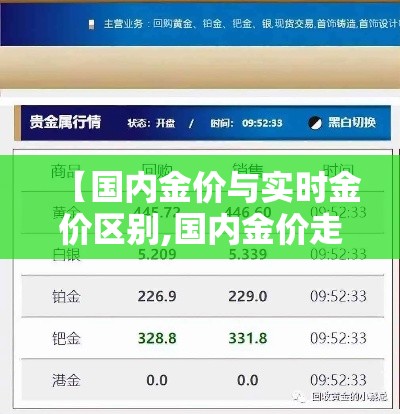 【长沙植物园店铺租金价格,长沙植物园多少钱一张门票】 【长沙植物园店铺租金价格,长沙植物园多少钱一张门票】