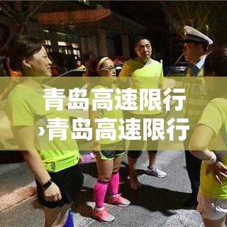 辽宁朝阳疫情最新情况›辽宁朝阳的疫情情况 辽宁朝阳疫情最新情况›辽宁朝阳的疫情情况