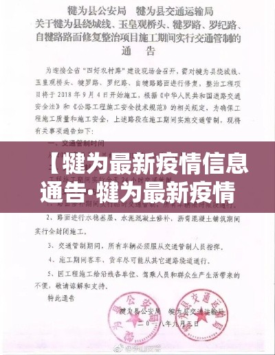 科普一下“微信炸 金花斗牛牛房卡”房卡怎么购买