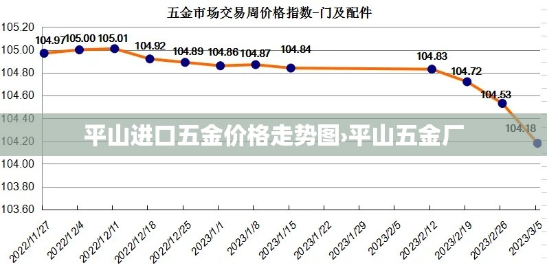 东港官方最新疫情防控—(东港疫情最新数据消息) 东港官方最新疫情防控—(东港疫情最新数据消息)