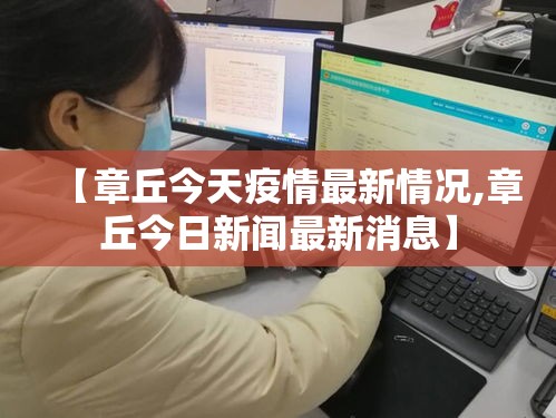 全攻略普及“微信群金花房间卡怎么充”房卡详细充值