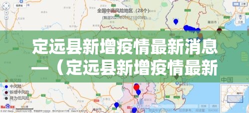 房卡全攻略“微信群炸 金花房间链接”详细房卡教程
