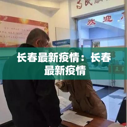 【国内实时金价上海金价·国内实时金价,上海金价】 【国内实时金价上海金价·国内实时金价,上海金价】