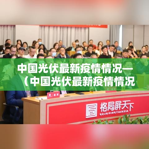 秒懂百科“新皇豪牛牛金花房卡”详细房卡怎么购买教程