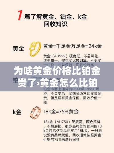 给大家讲解“新神兽大厅怎么买房卡	”房卡链接获取