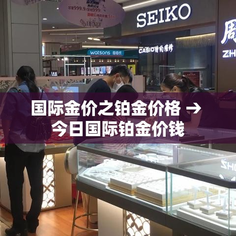 三亚有本土疫情吗今天新增 → 三亚有疫情吗?2020年10月4号 三亚有本土疫情吗今天新增 → 三亚有疫情吗?2020年10月4号