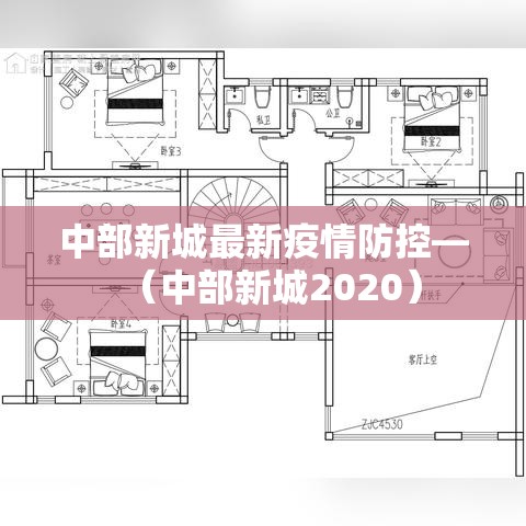玩家必备教程“微信牛牛群房卡	”购买房卡介绍
