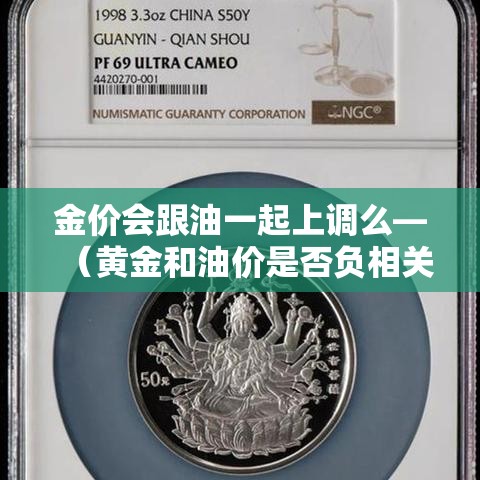 【郑州部分区域解封,郑州部分地区解封】 【郑州部分区域解封,郑州部分地区解封】
