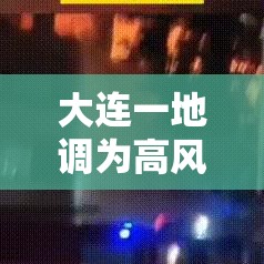 玩家必备教程“皇豪互娱房卡哪里买”房卡使用教程