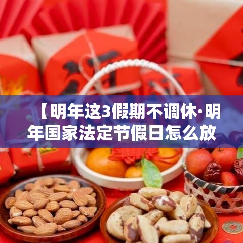 金一文化跟金价挂钩吗:金一文化黄金是真的吗 金一文化跟金价挂钩吗:金一文化黄金是真的吗