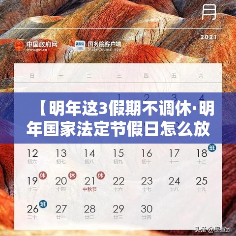 房卡必备教程“微信牛牛炸 金花房卡链接	”详细房卡使用教程