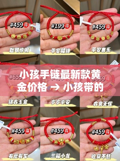 秒懂教程“微信炸 金花购买房卡	”轻松获取房卡全渠道
