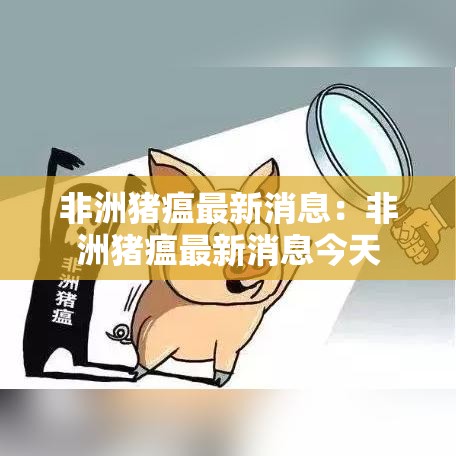 房卡必备教程“微信里斗牛的房卡哪里买”购买房卡介绍