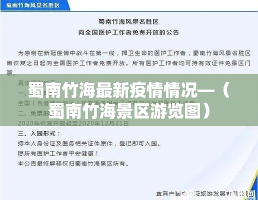 房卡必备教程“微信里斗牛的房卡哪里买”购买房卡介绍