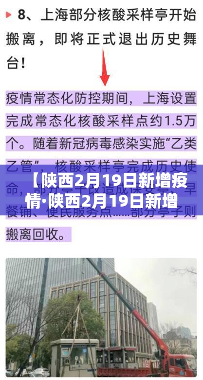 秒懂百科“大圣大厅房卡	”详细房卡教程