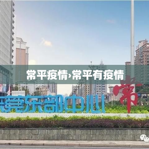 房卡全攻略“微信炸 金花房卡怎么搞”购买房卡介绍