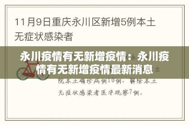 玩家攻略“哪里买微信炸 金花房卡”详细房卡教程