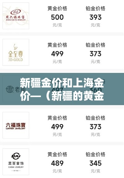 给大家讲解“微信炸 金花链接怎样弄    	”房卡获取方式
