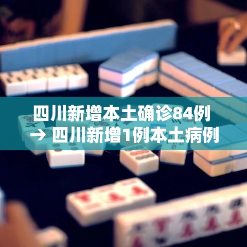 给大家讲解“炸 金花链接房卡哪里买	”详细房卡怎么购买教程