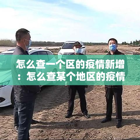 全攻略普及“微信炸 金花房间创建流程详解	”获取房卡教程-哔哩哔哩