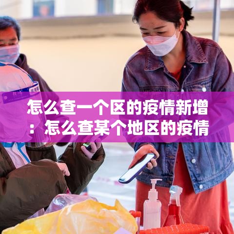 秒懂教程“微信群金花该如何买房间卡	”房卡详细充值