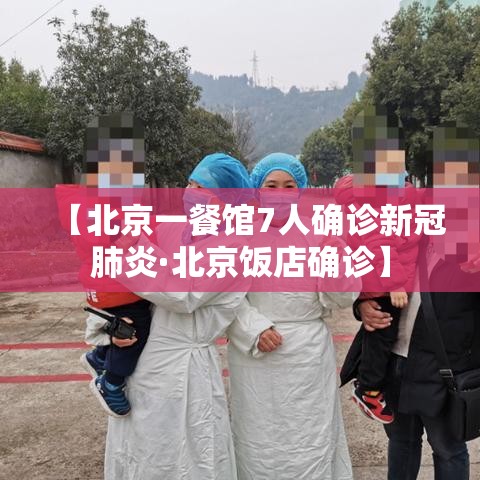【西安限行4·西安限行时间新规2025年最新】 【西安限行4·西安限行时间新规2025年最新】