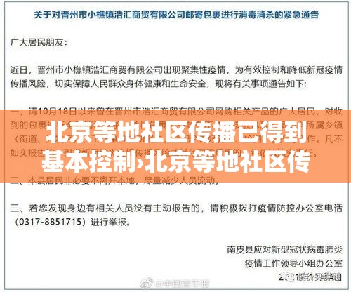房卡全攻略“微信牛牛创建房间卡”详细房卡教程