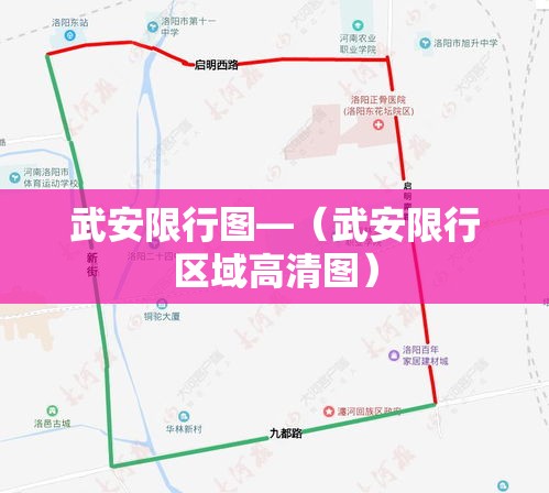 江阴疫情无新增—(江阴疫情通报) 江阴疫情无新增—(江阴疫情通报)